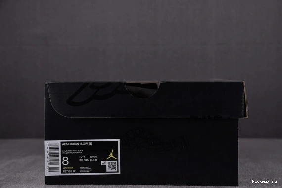 Rep Low Red FB7168-121 Rattan University FB7168-121 Jordan 1 SE Sail 1217